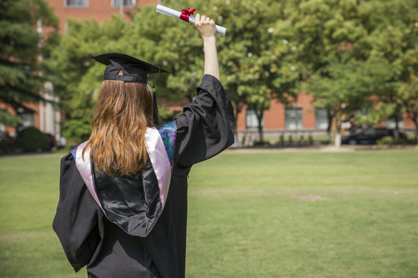 山东师范大学在职研究生上课方式