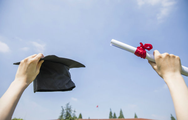 2024年清华大学非全日制研究生
