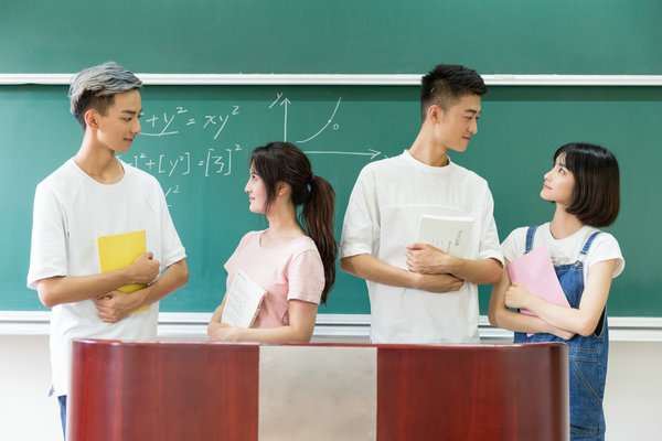 重庆交通大学在职研究生条件