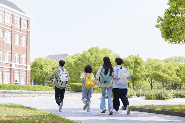 安徽建筑大学在职研究生证书