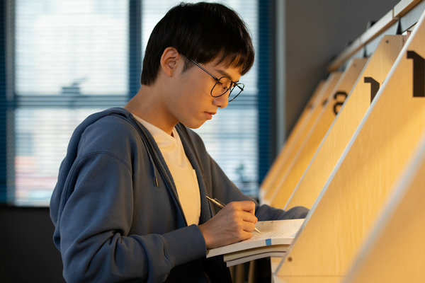 中北大学在职研究生