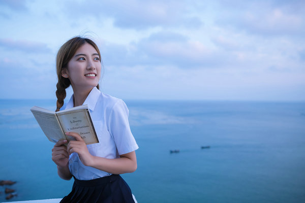 西南政法大学在职研究生