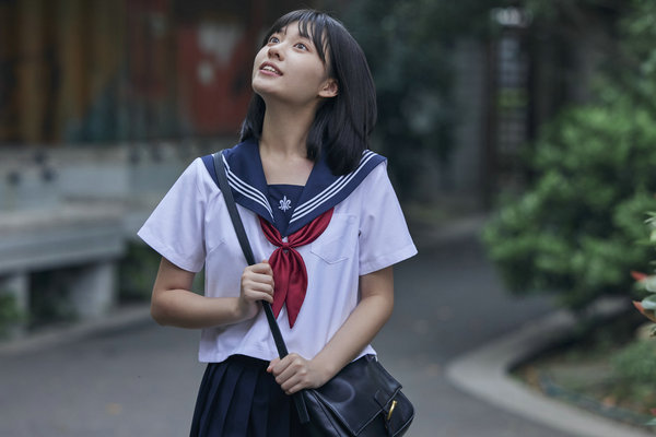 西安财经大学在职研究生报考条件