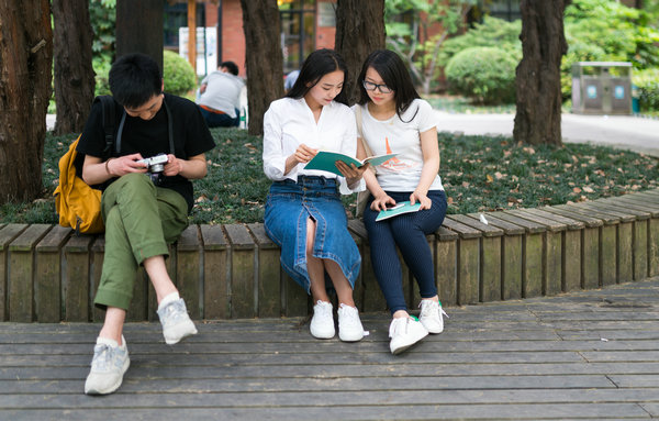广州大学在职研究生