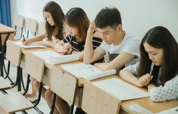 广州大学在职研究生报考条件