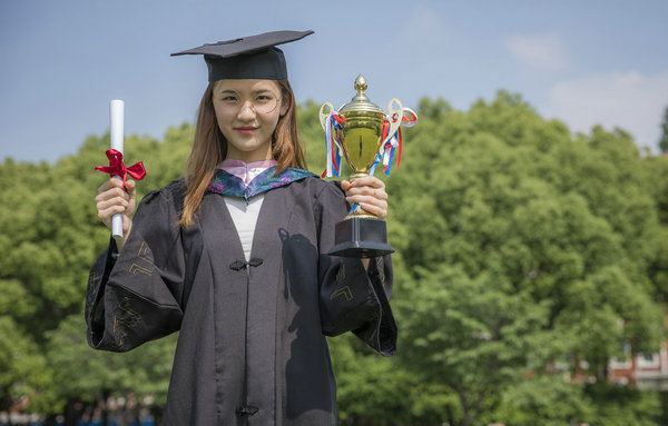 湖北师范大学在职研究生