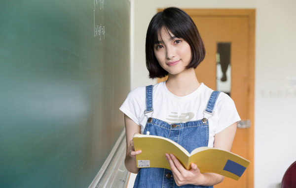 渤海大学在职研究生集中班