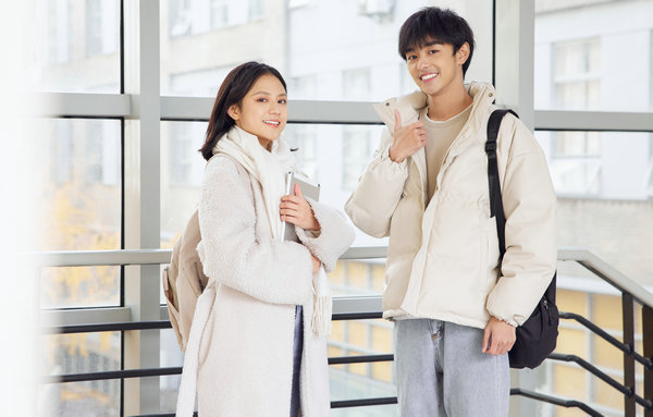 辽宁师范大学在职研究生集中班