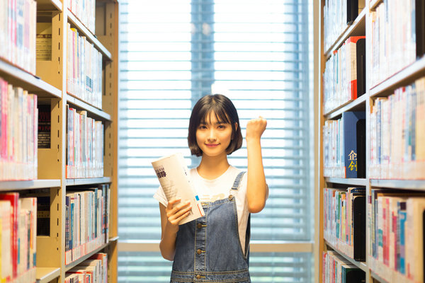 山东大学在职研究生同等学力证书