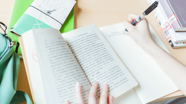 政治经济学在职研究生招生院校