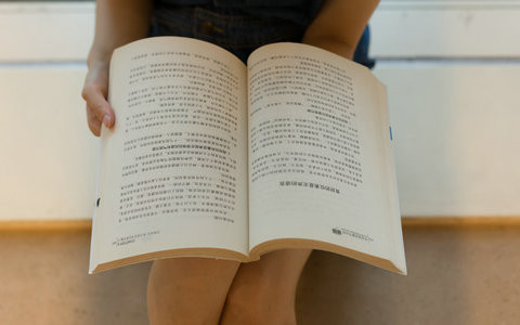华中科技大学非全日制研究生好考吗？上课方式是什么？