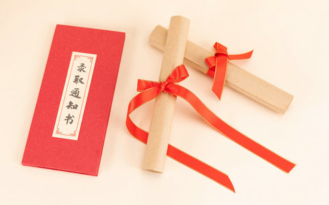 哈尔滨工业大学工商管理(MBA)在职研究生报考难度