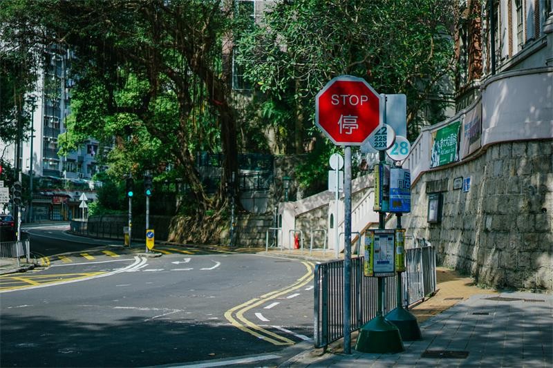 香港大学图集一