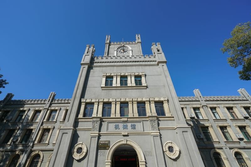 太原理工大学图集三