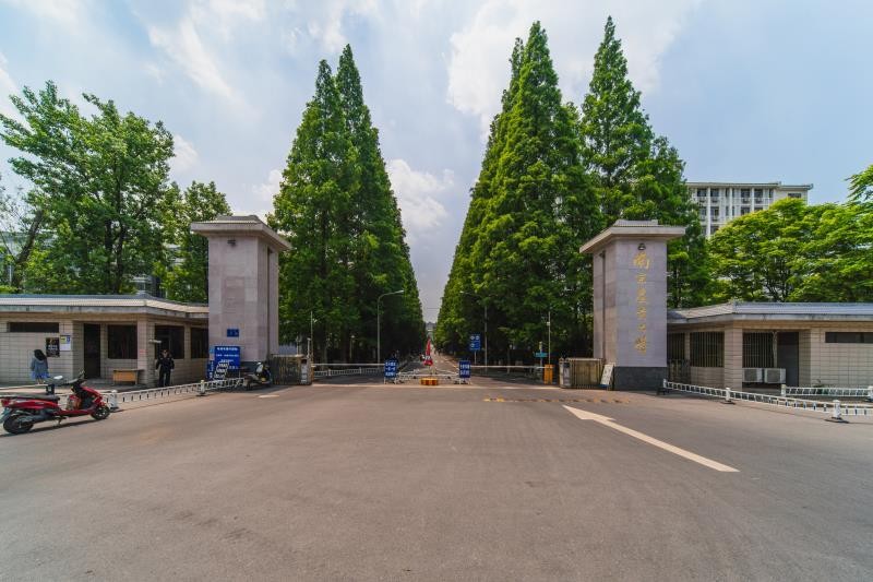 南京农业大学图集三