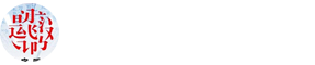 中国语言文学在职研究生