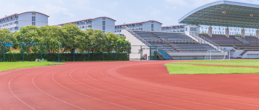 社会学在职研究生报考流程