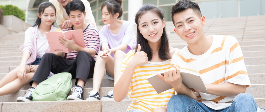 北京航空航天大学在职研究生