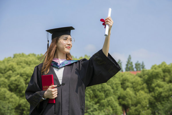 陕西师范大学在职研究生备考技巧