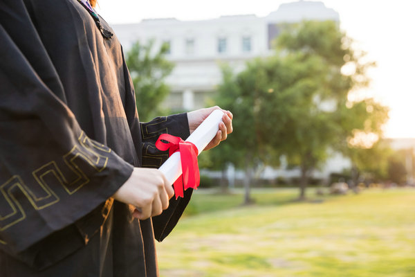 北京工业大学在职研究生报考条件