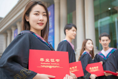 中国科学院大学在职研究生入学条件和报考难度