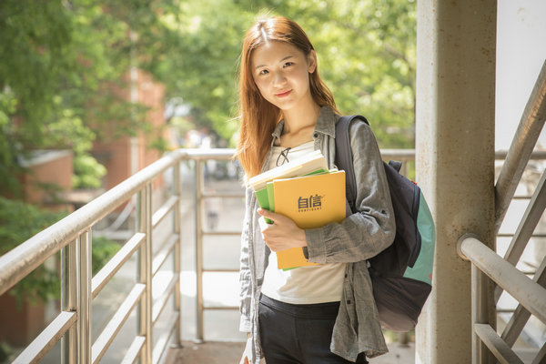 首都医科大学在职研究生招生网站和报名流程