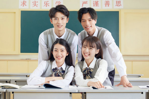 电子科技大学在职研究生报考条件及考试难度