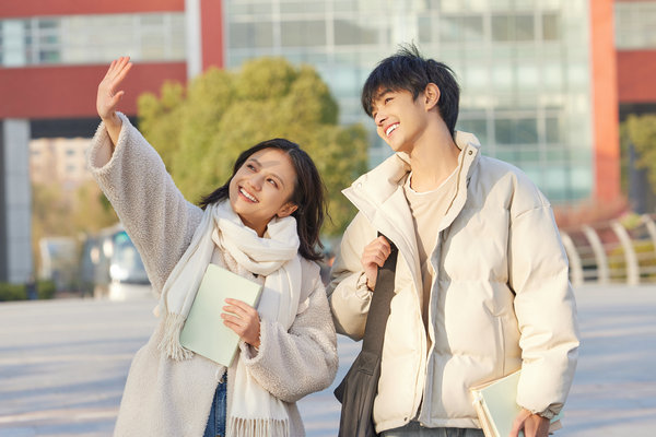 天津师范大学非全日制研究生招生信息