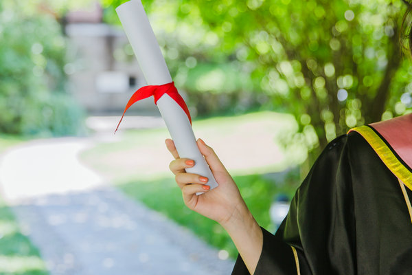 中国人民大学在职课程培训班报考优势