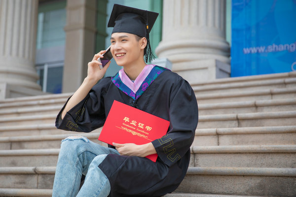 理学在职研究生学费数额