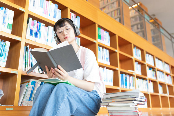教育学在职研究生