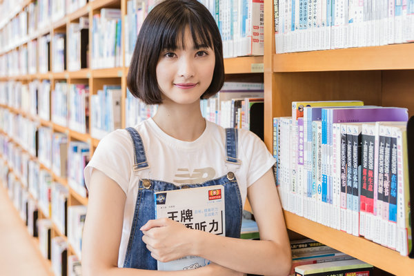 福州大学在职研究生报考类型