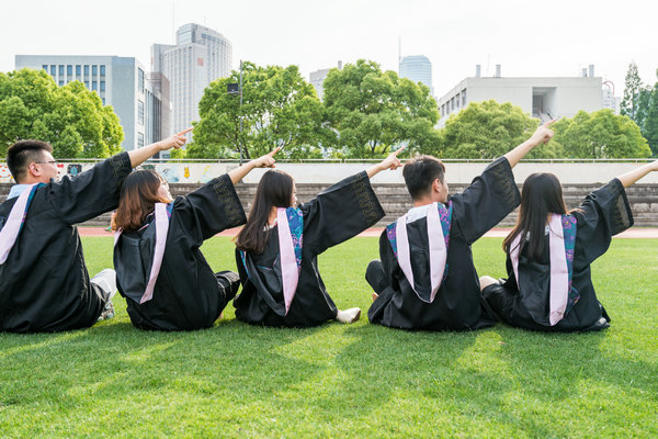 陕西科技大学在职研究生考编