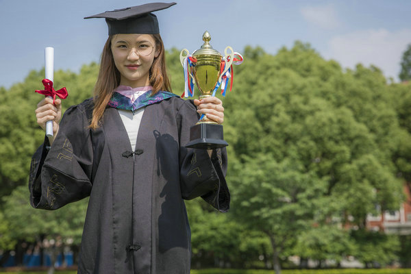 天津在职研究生同等学力申硕报名时间及入口