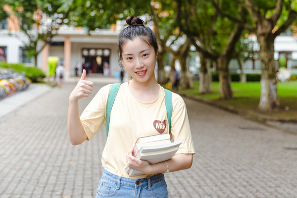 天津师范大学在职研究生