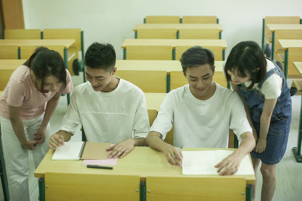 安徽师范大学在职研究生