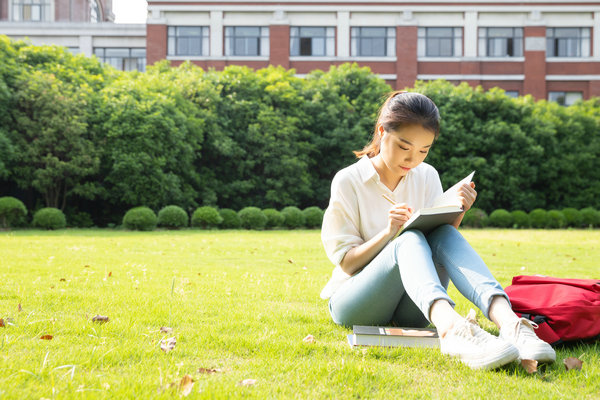 北京师范大学高级研修班毕业有英语四级