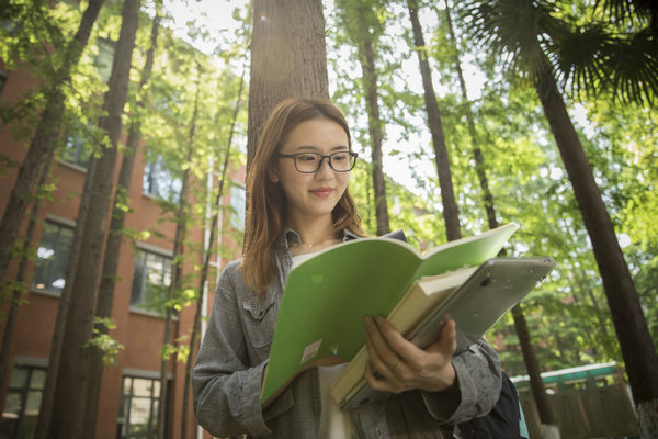 对外经济贸易大学在职研究生学费