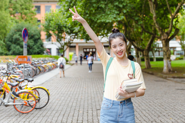 中国社会科学院大学在职研究生