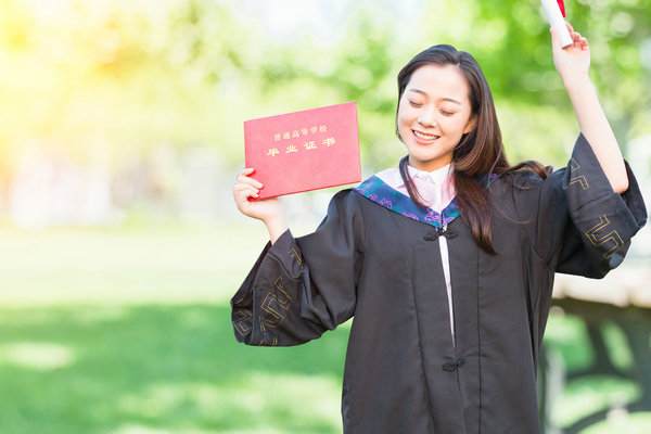 北京林业大学在职研究生