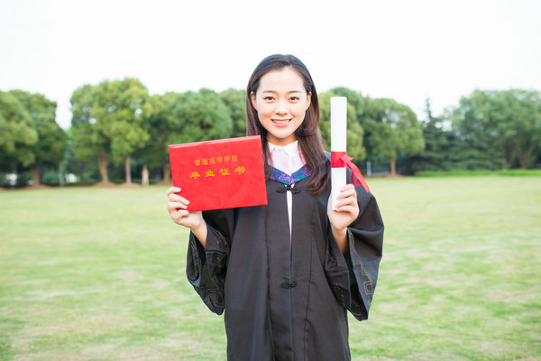 北京林业大学农业学在职研究生毕业条件