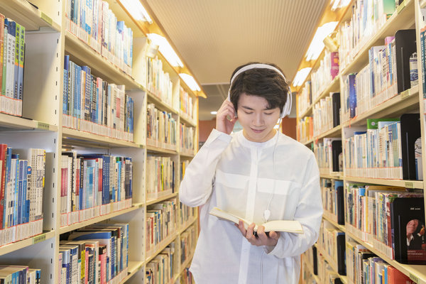 2024年对外经济贸易大学在职研究生学费