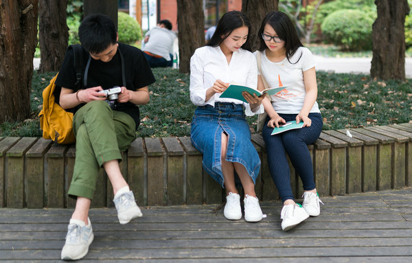 东北农业大学在职研究生