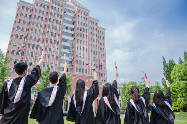 北京师范大学在职研究生通过率