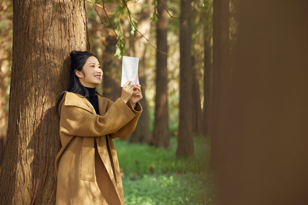 华中师范大学在职研究生