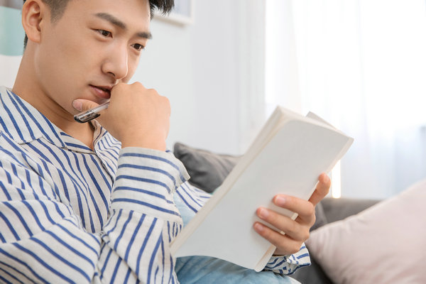 中国海洋大学会计学非全日制研究生学费