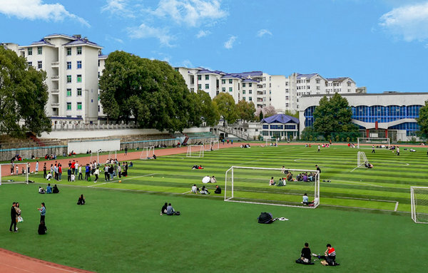 英国威尔士三一圣大卫大学在职研究生证书