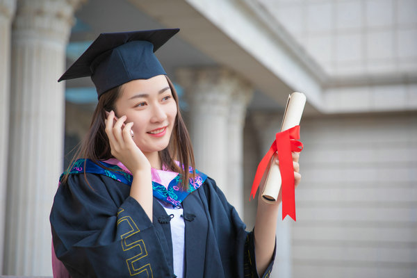温州医科大学在职研究生