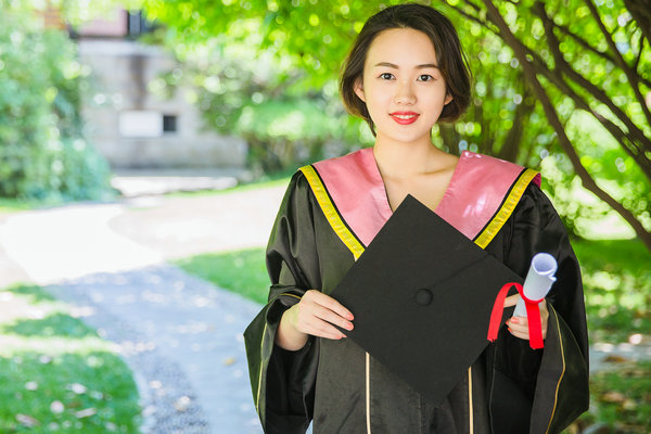齐齐哈尔大学法学在职研究生
