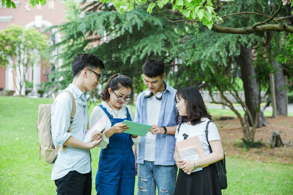 非全日制研究生学费